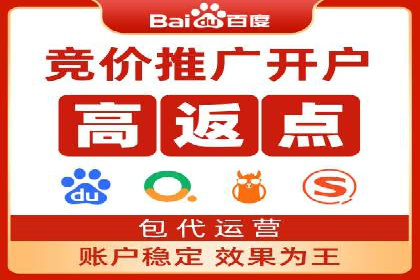 行业新宠：信息流托管的成功故事